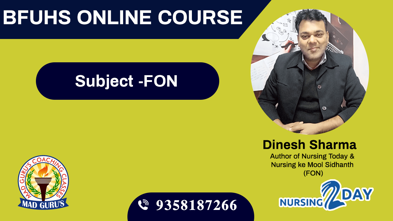 Nursing Officer Classroom Online Test Series