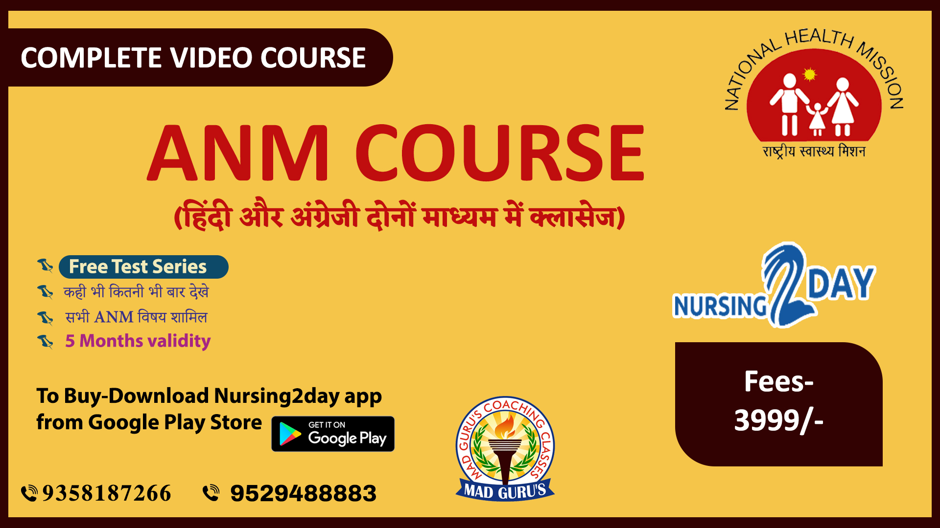 Live YouTube Classes by Dinesh Sir