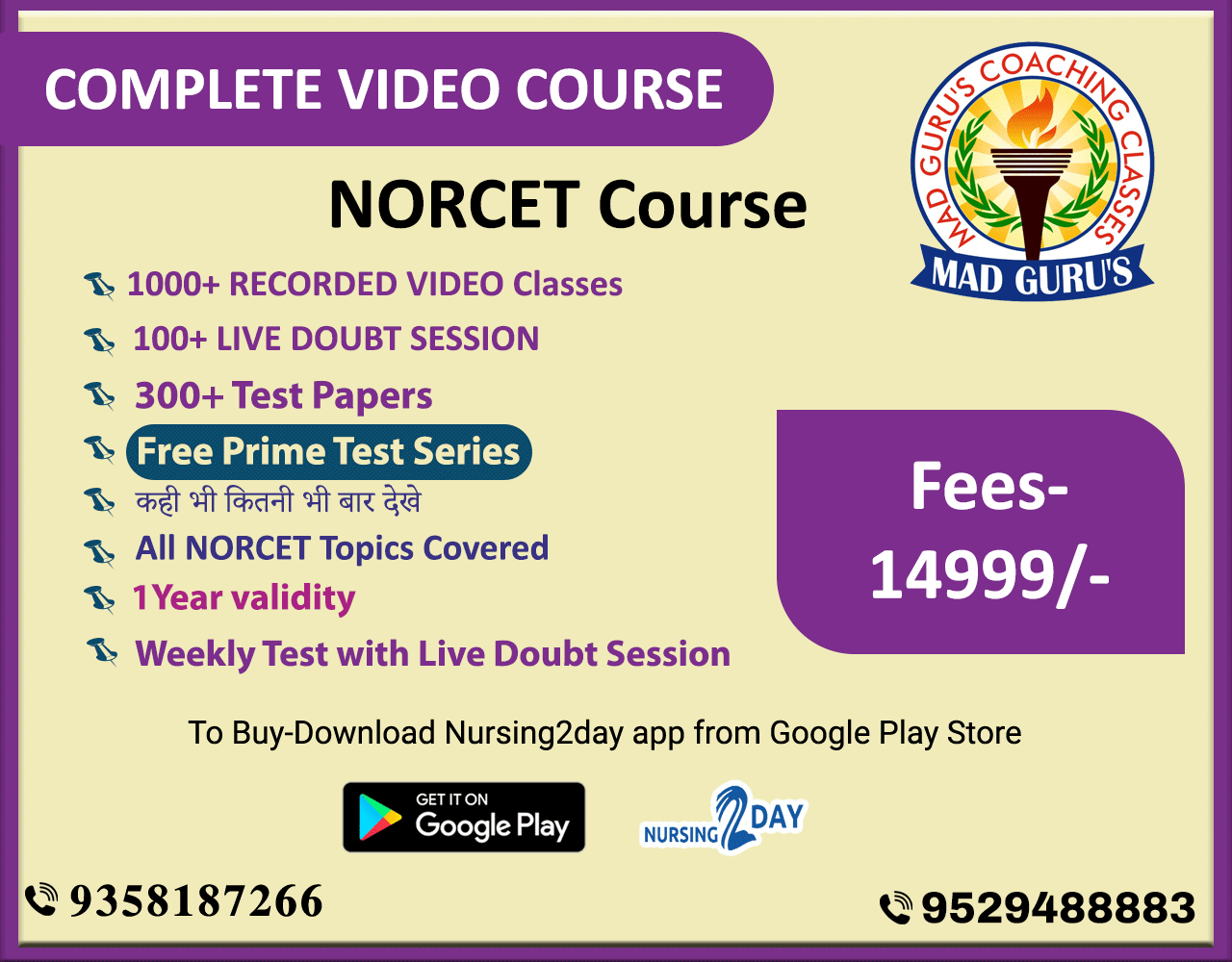 Demo Norcet course