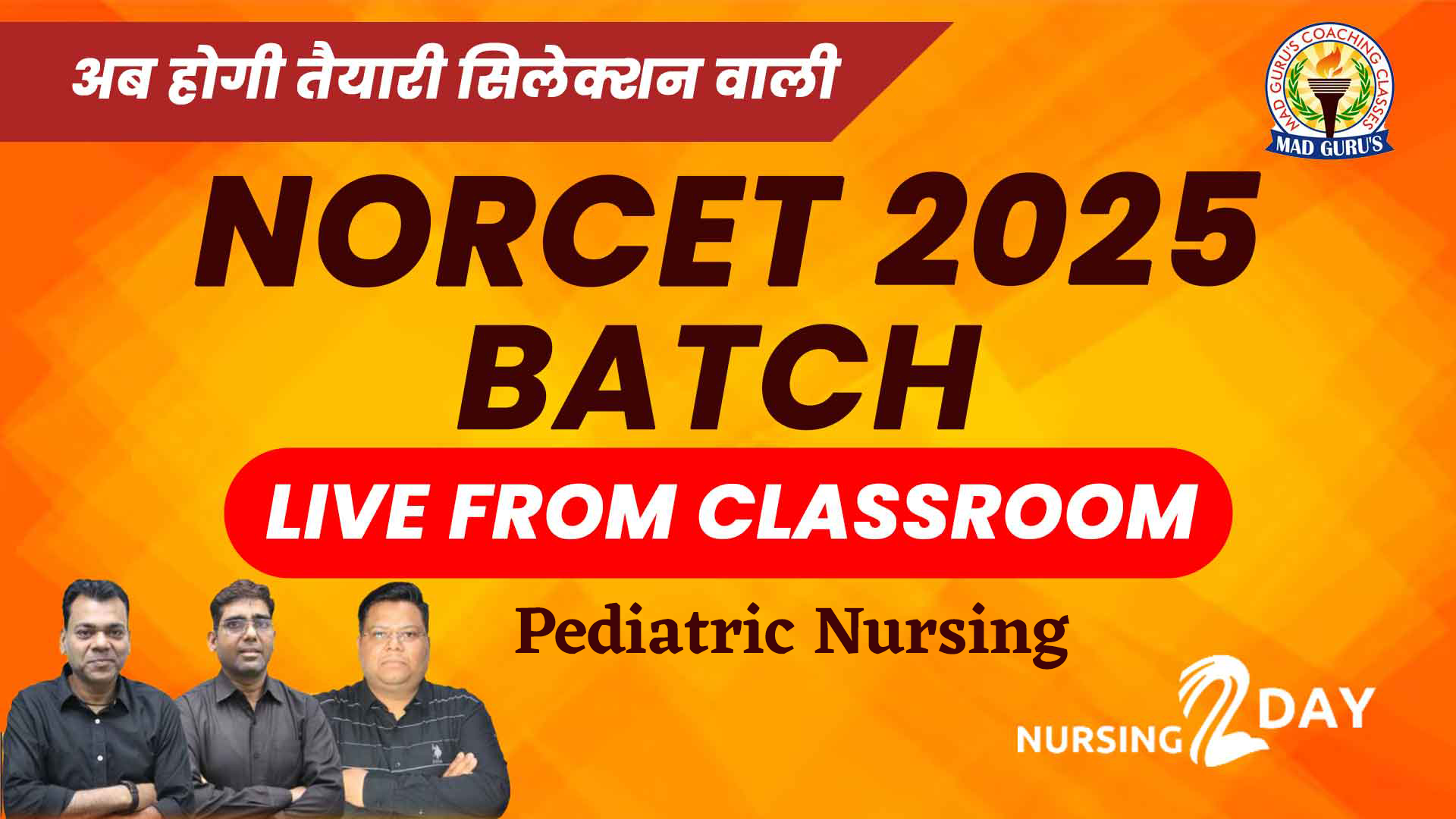 Fundamental of nursing
