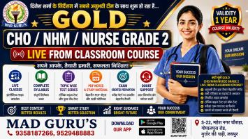 CHO / NHM / Nurse Grade II Live From Classroom 2026 Gold Membership