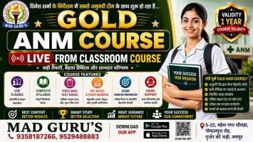 ANM Course Live From Classroom 2026 Gold Membership