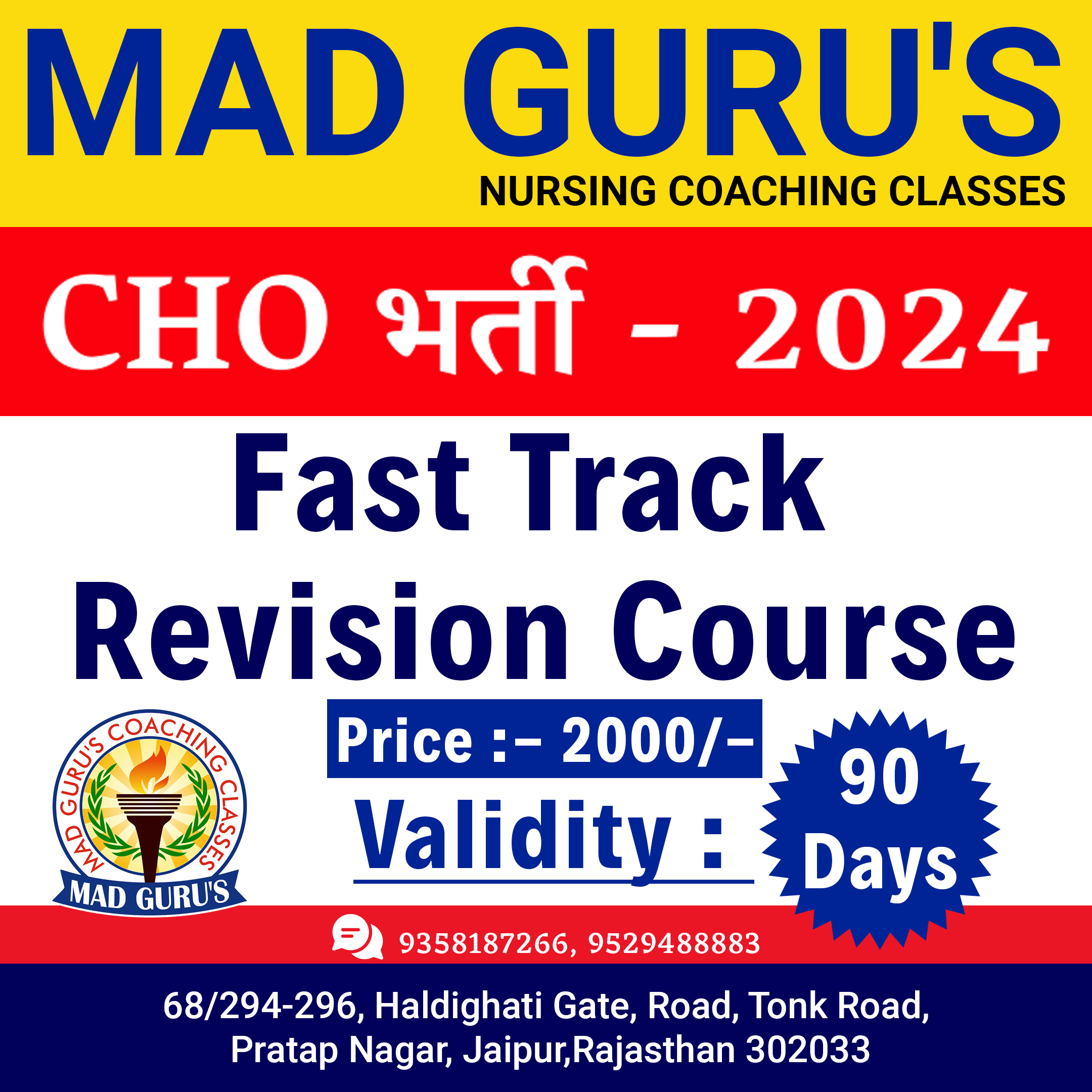 Fast Track Revision Course (Exclusive Pack)