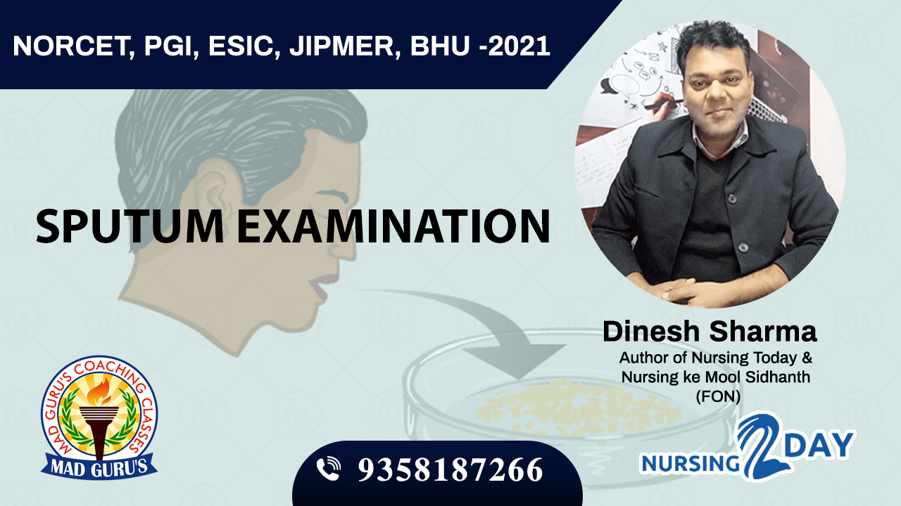 MSC Nursing Entrance Exam (Delhi AIIMS)