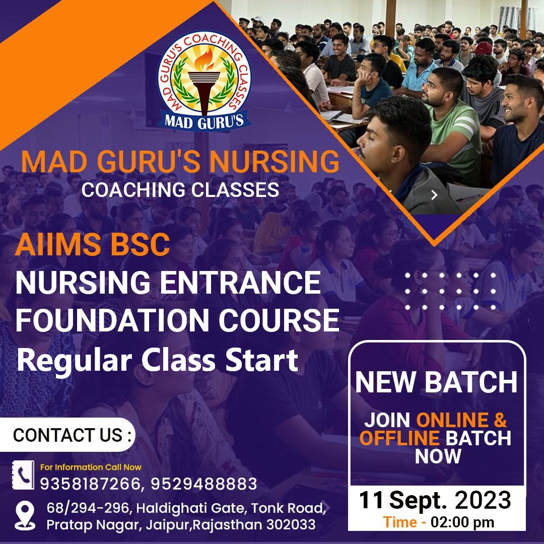 MSC Nursing Entrance Exam (Delhi AIIMS)