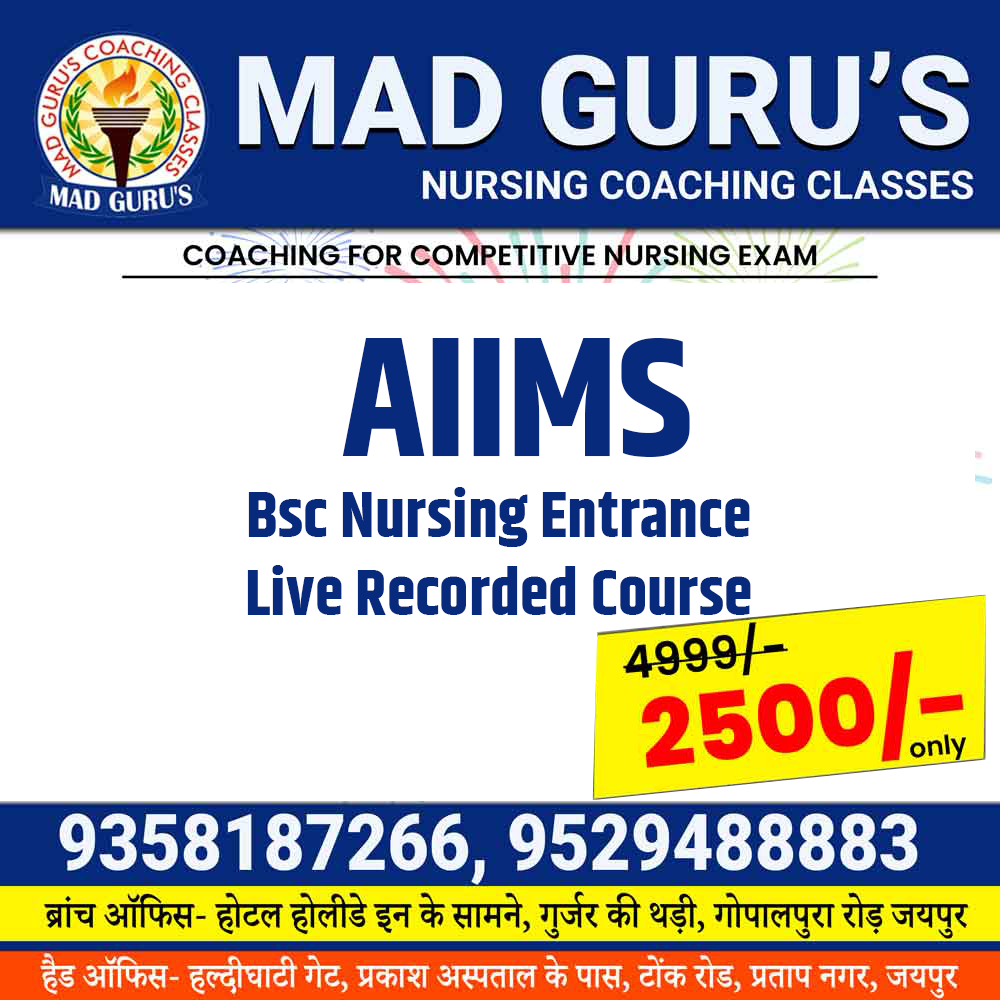 ANM Live Online Course 2025