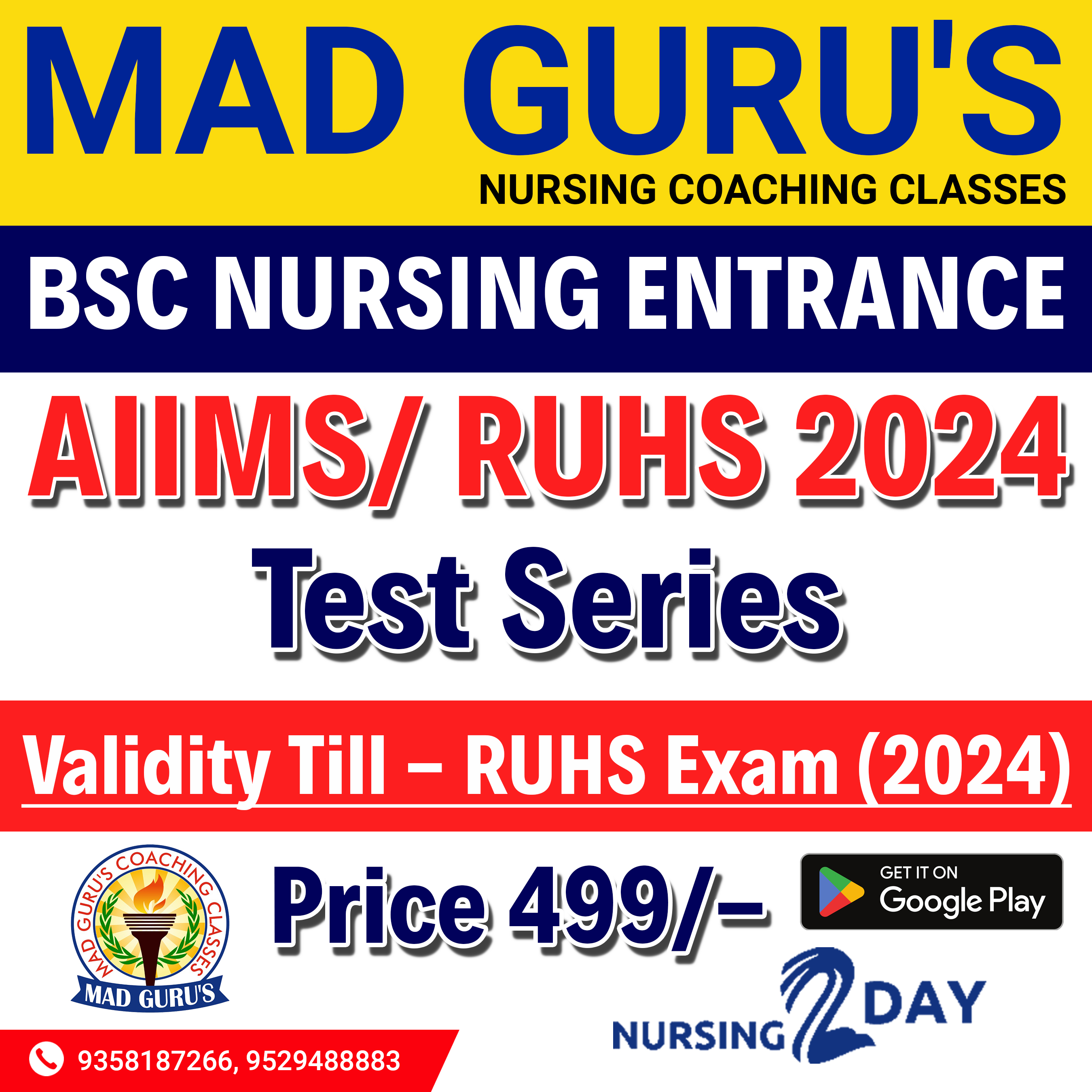 Aiims Bsc Nursing Entrance 2024 
