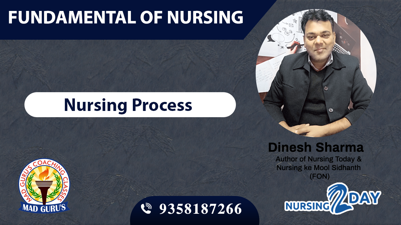 Nursing Process (FON)