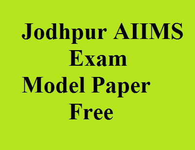 AIIMS Nagpur Exam 