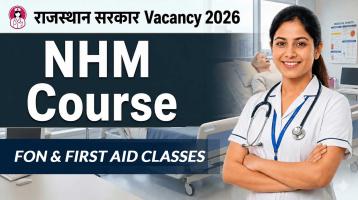 FON &amp; First AID Classes || NHM Course LIve Classes 2026