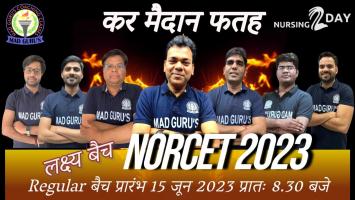 (Lakshaya Batch) Norcet 2023 