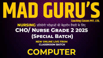CHO / Nursing Grade II // Computer Classes